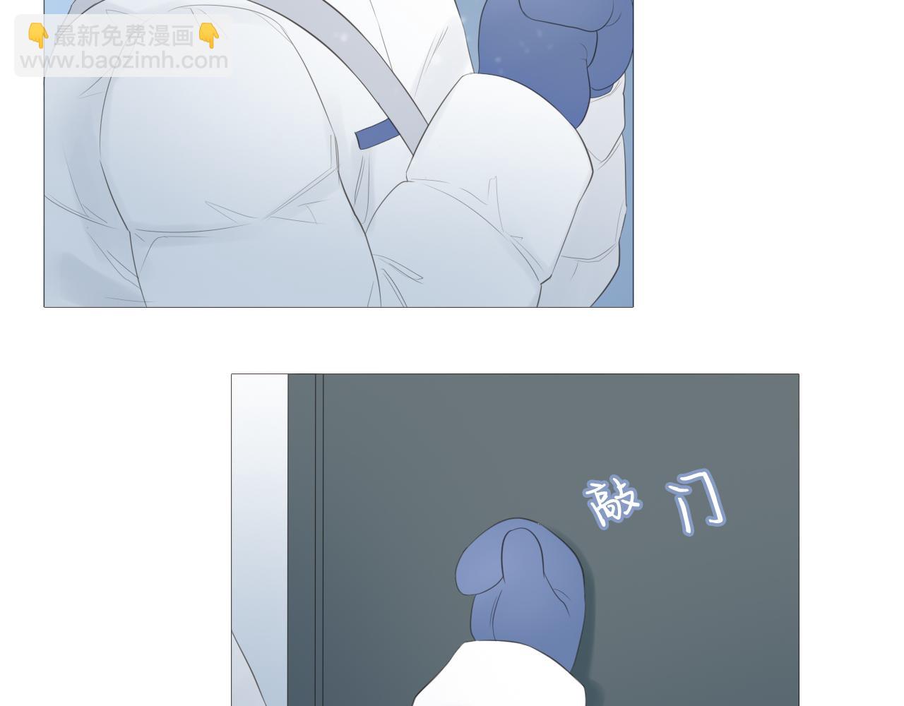 他好像完全不记得我了57
