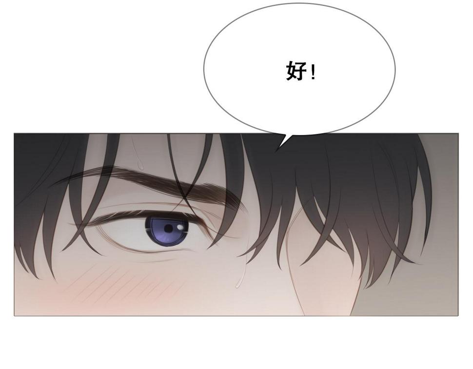 一夜34