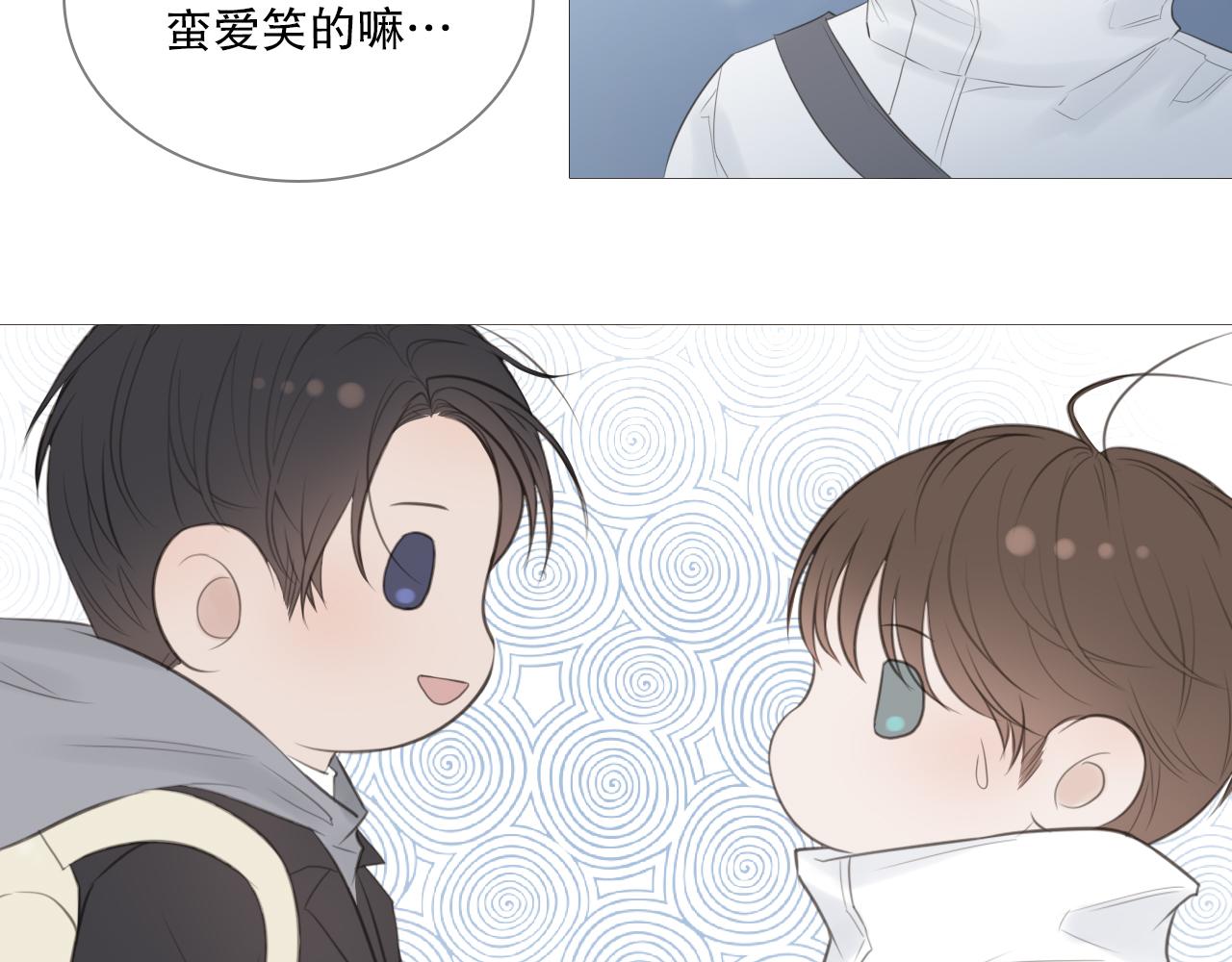 一起走走吧14