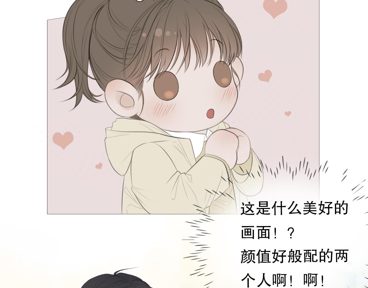 榛果巧克力13
