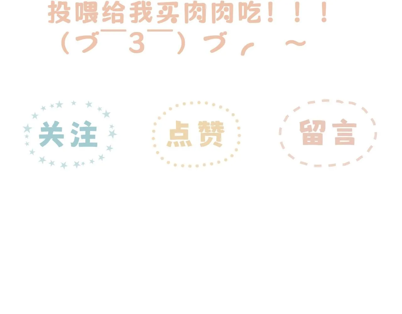 仙女姐姐35