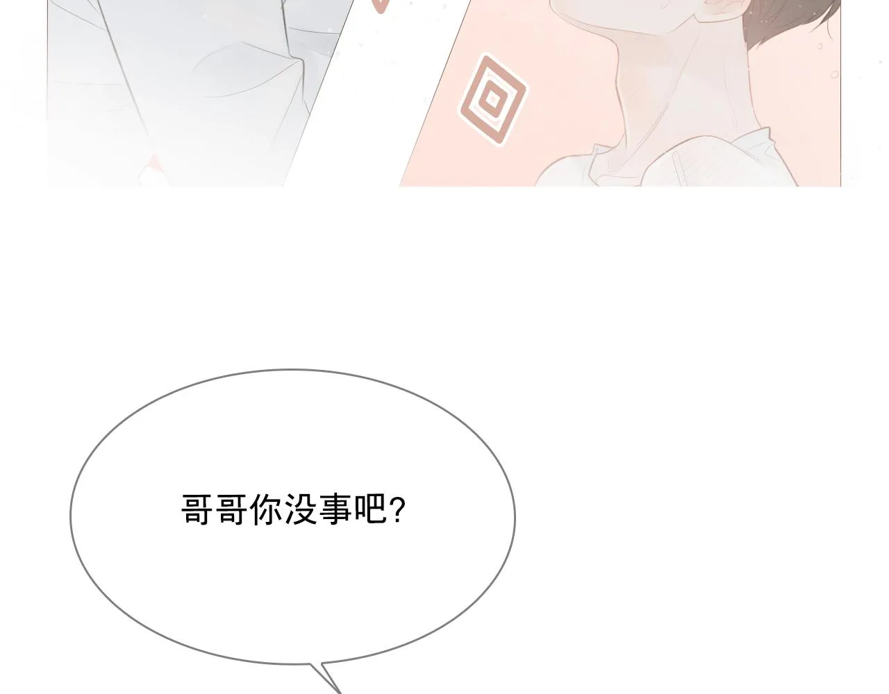 游乐园12