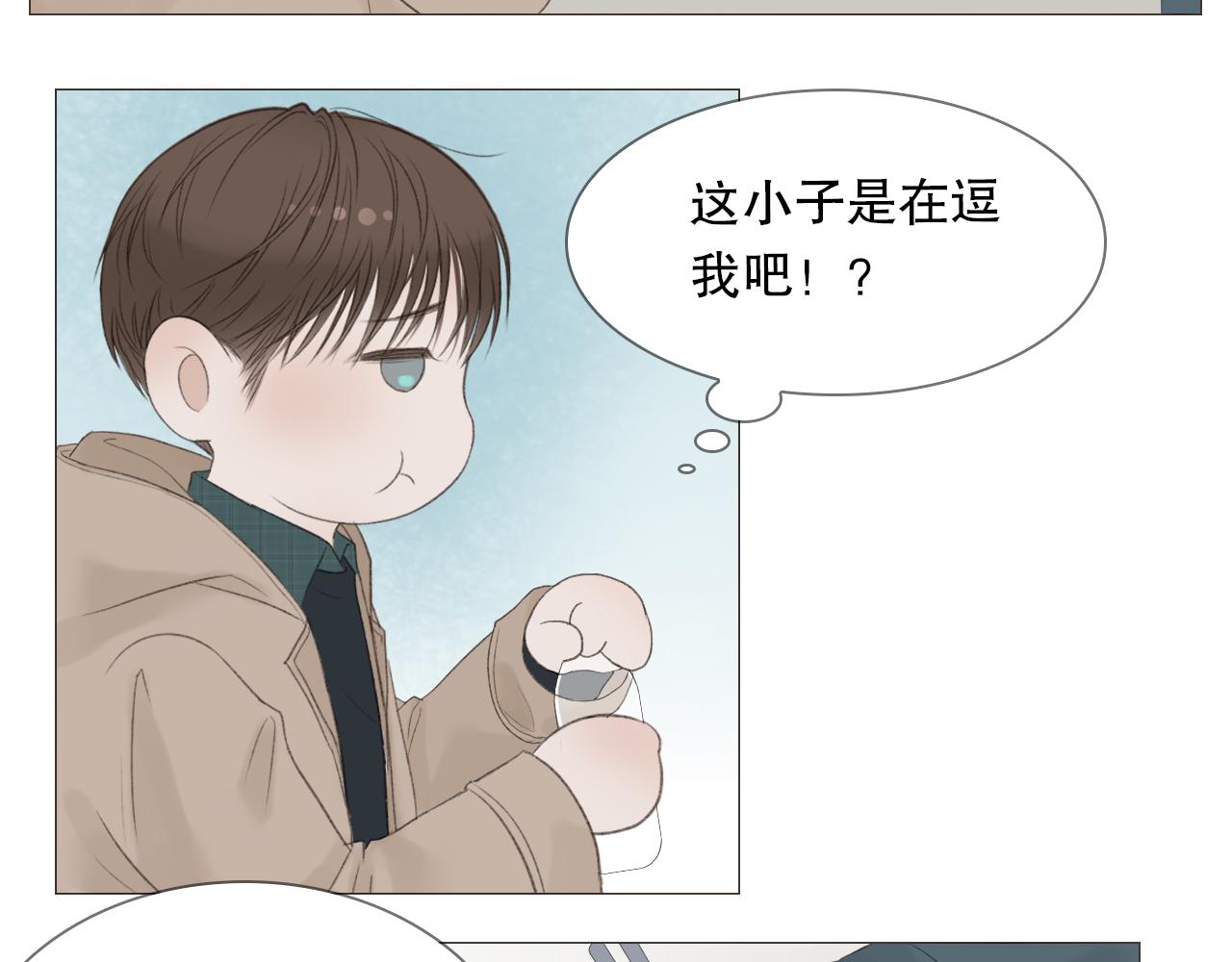 喜欢很长时间了53