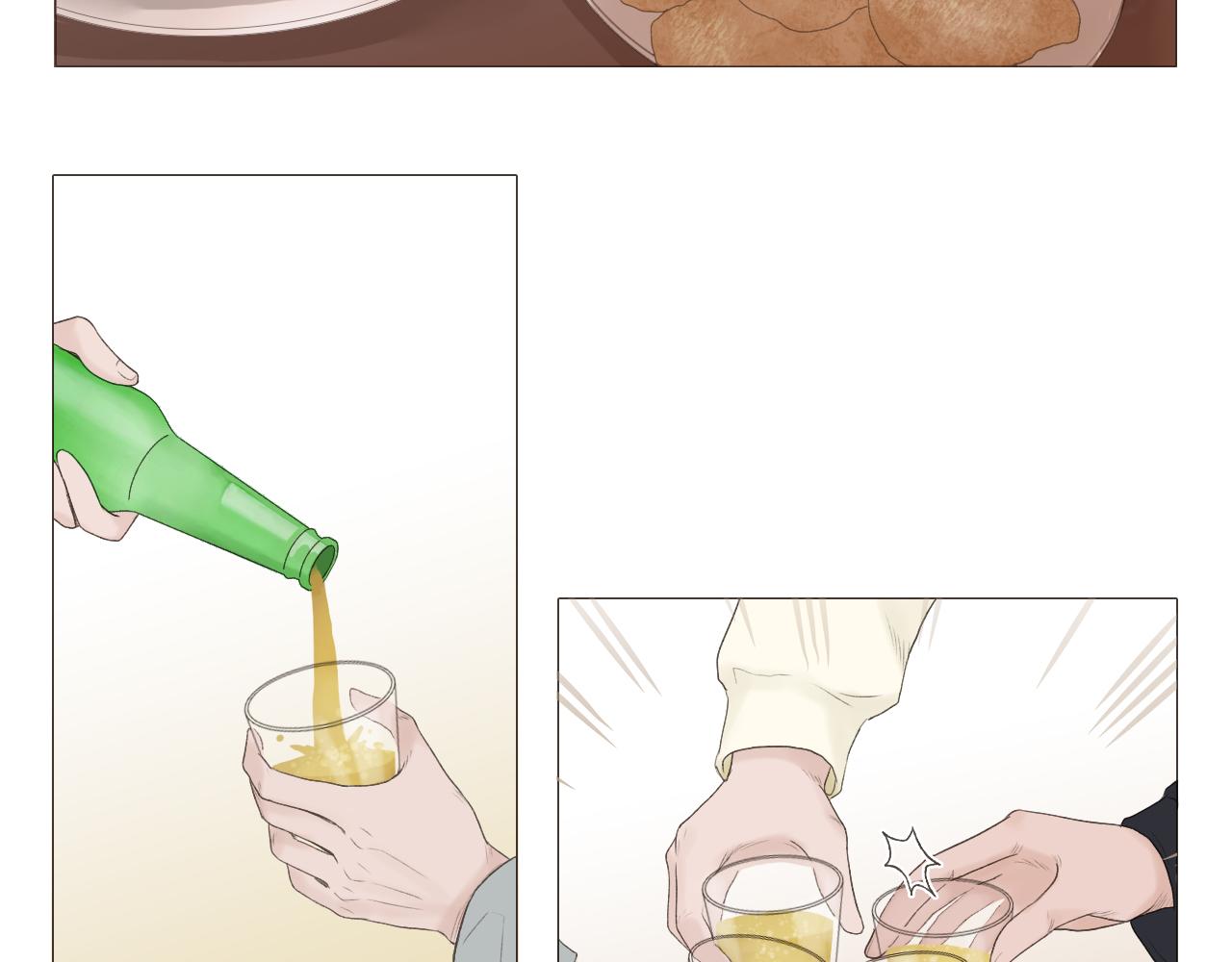 醉酒1