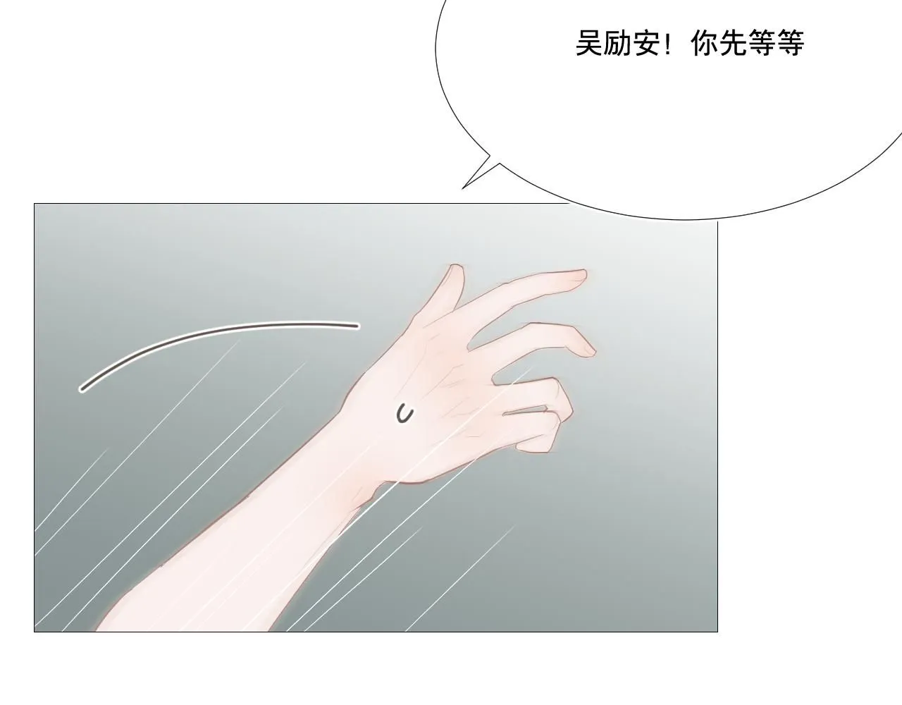 女装72