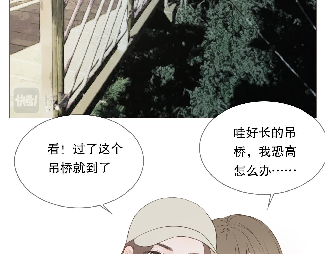 一起去写生35