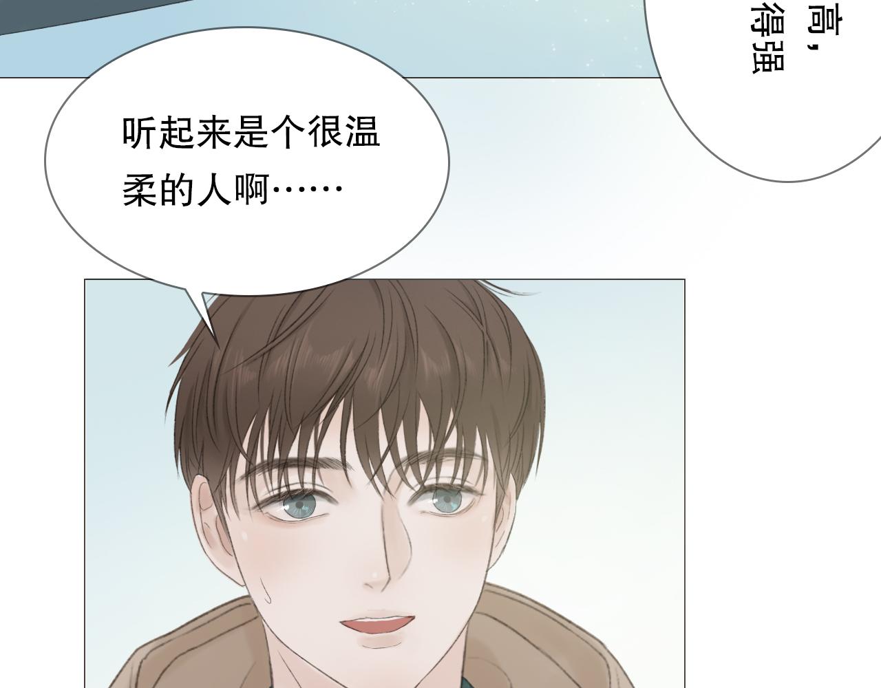 喜欢很长时间了48