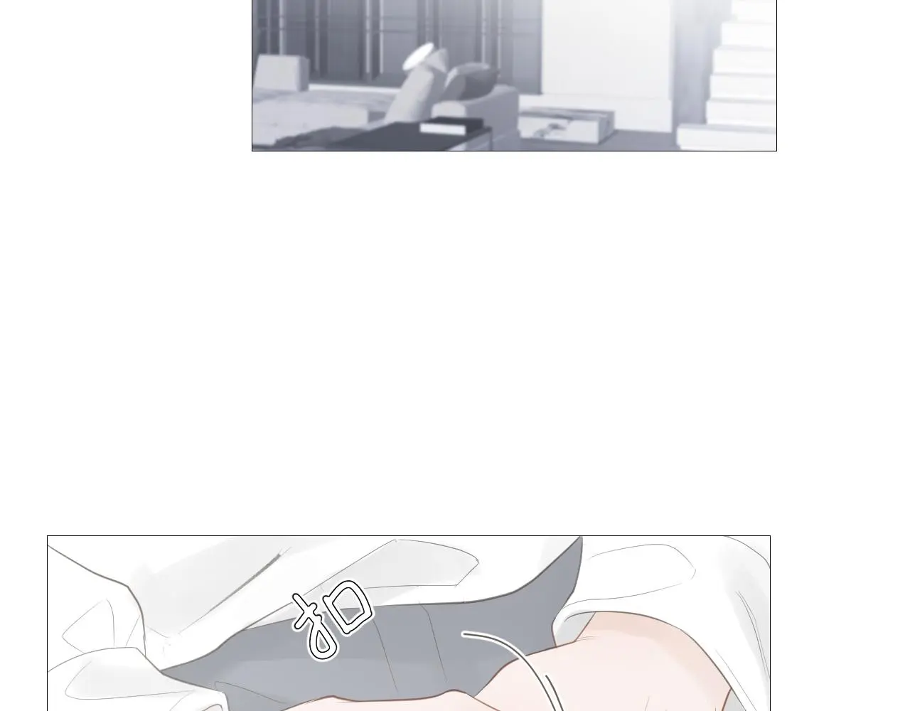 初见家长！？34