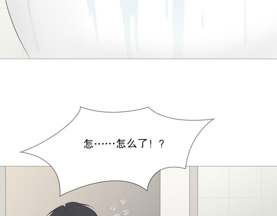 一夜16