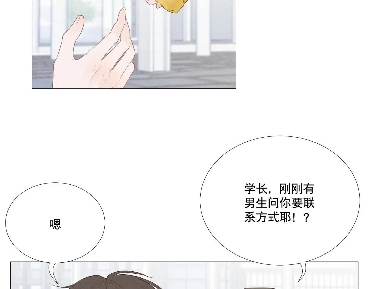 原谅45
