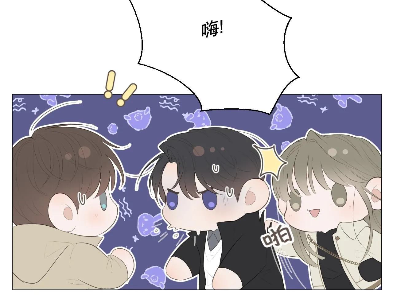 似是故人来6