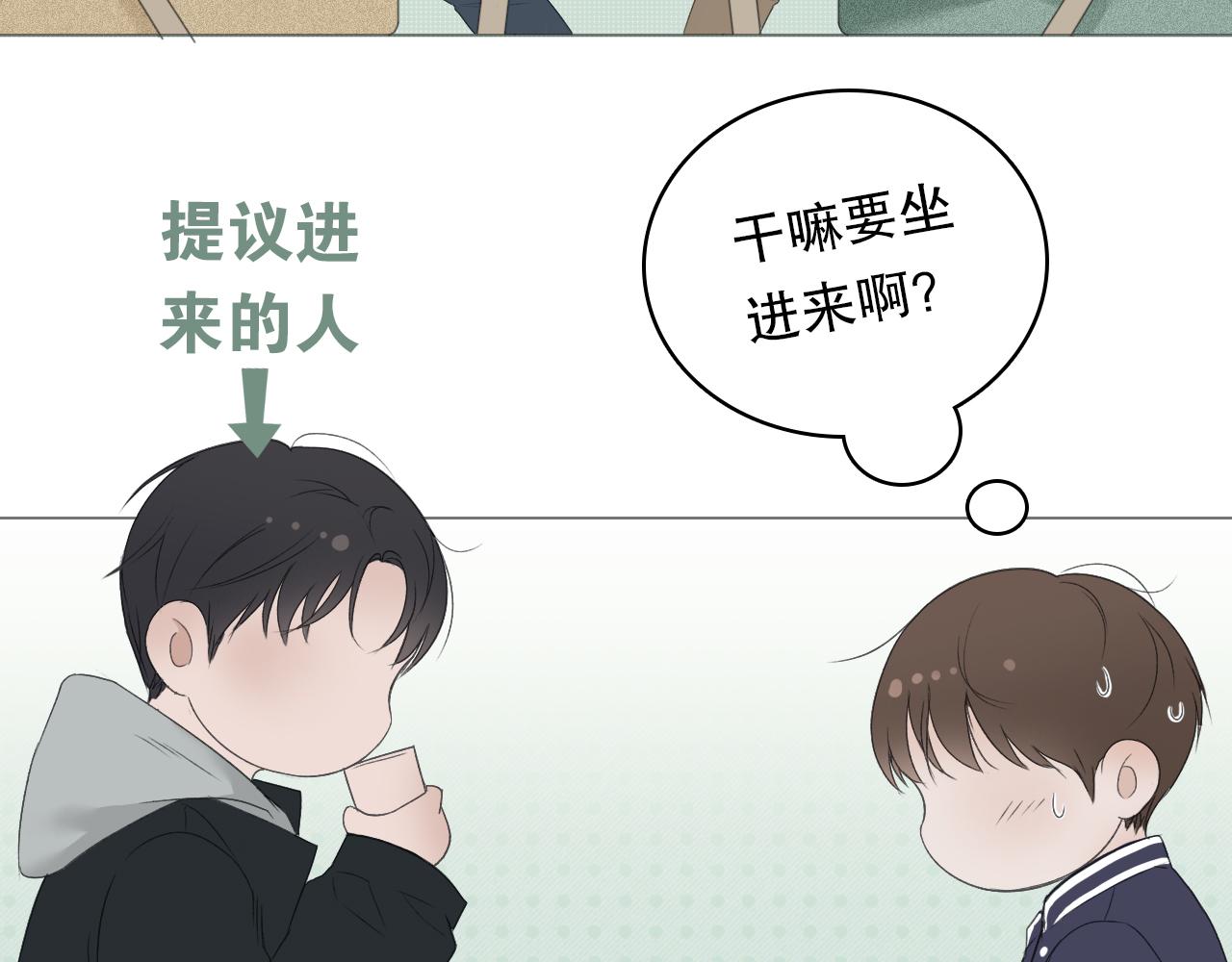 那个少年20