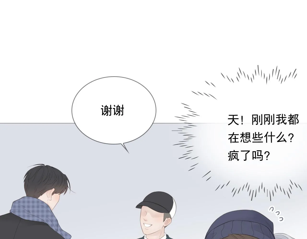 游乐园18