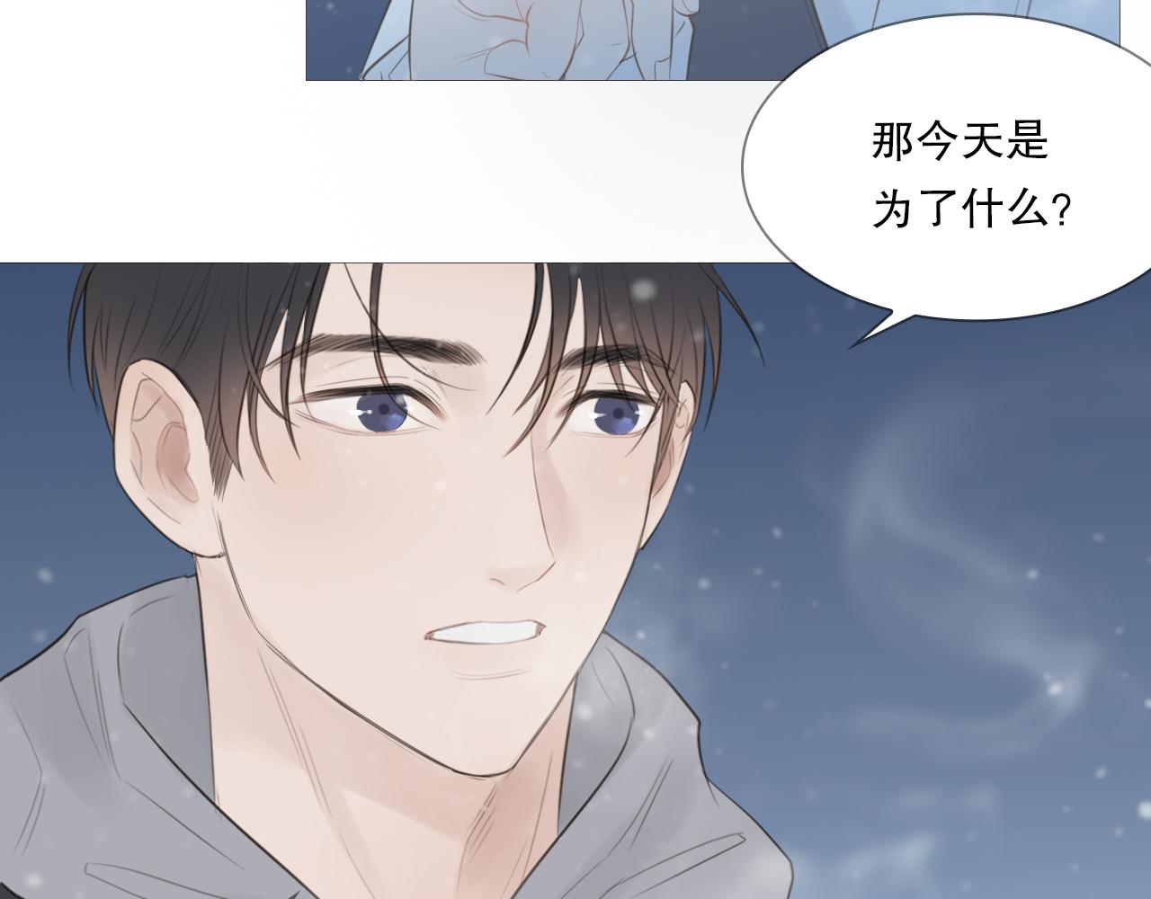 一起走走吧9