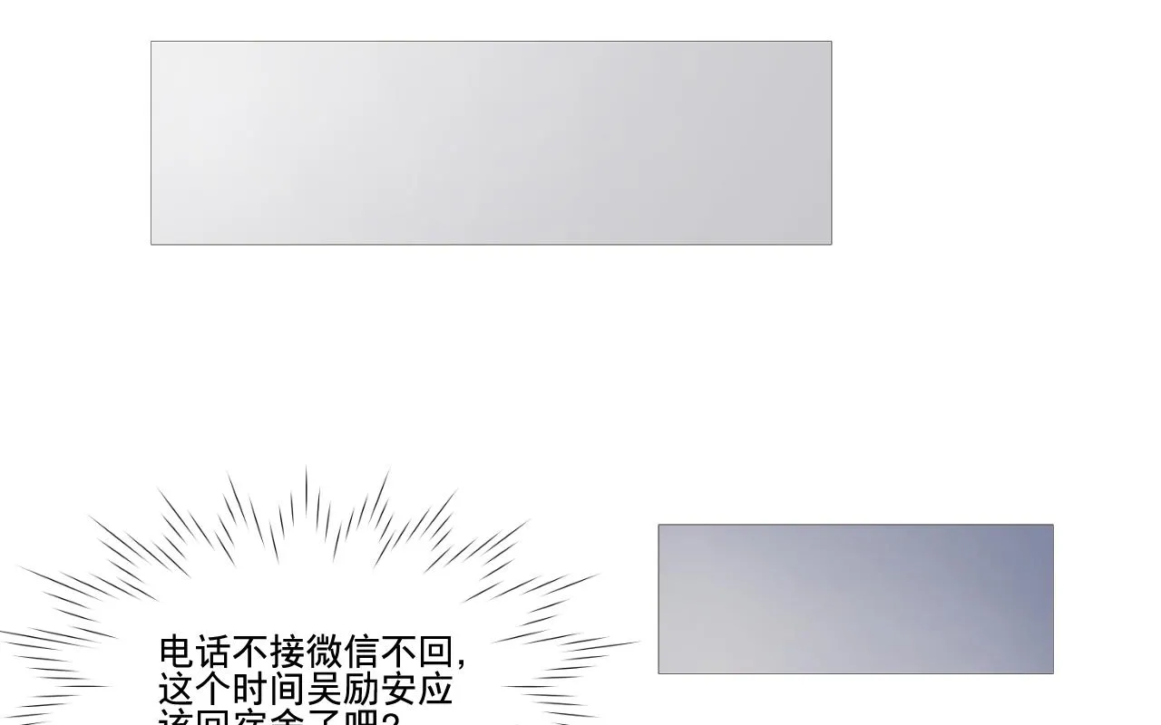 记忆中的温度0