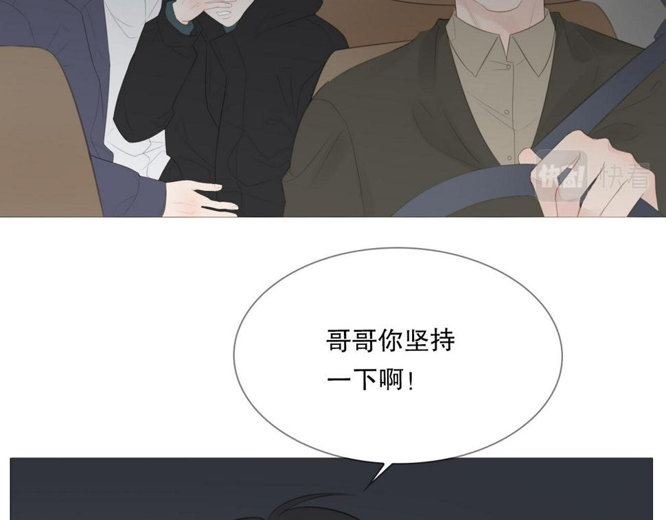 一夜8