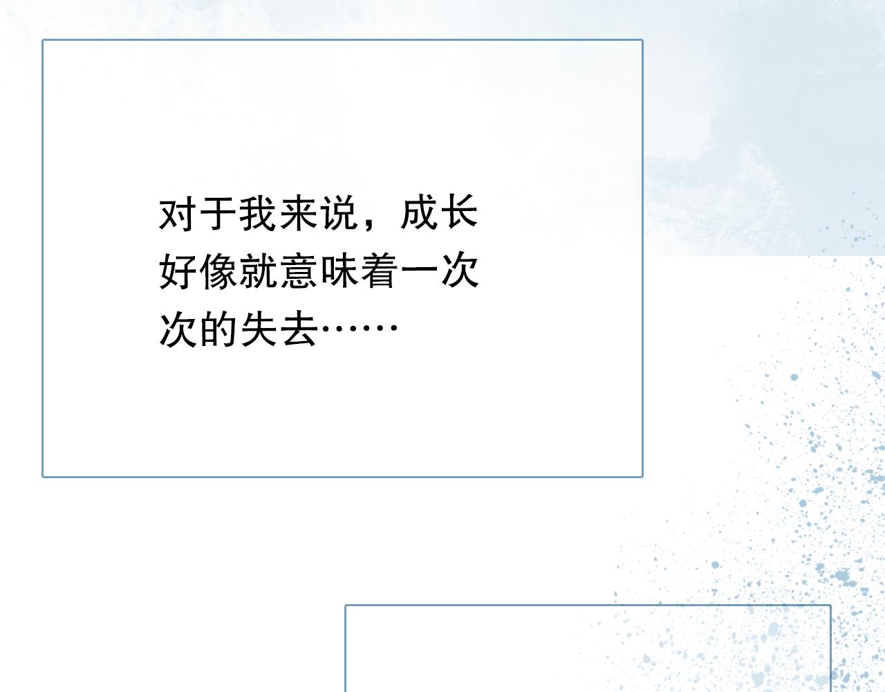 年少记忆33