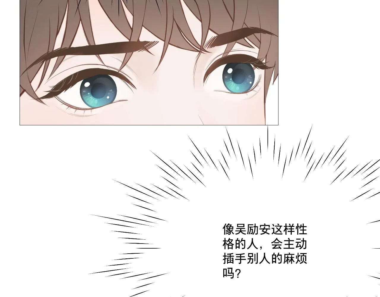 似是故人来69