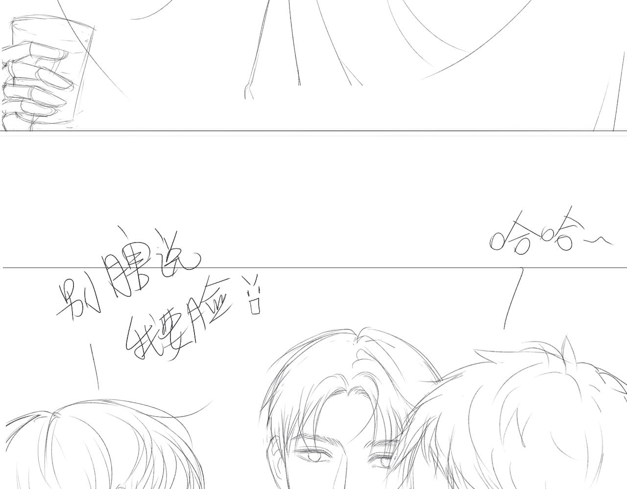 那个少年53