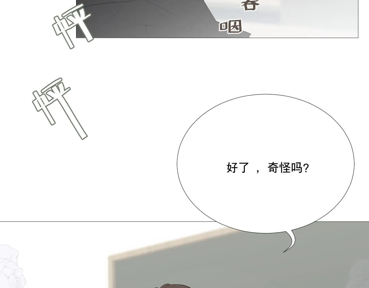 原谅7