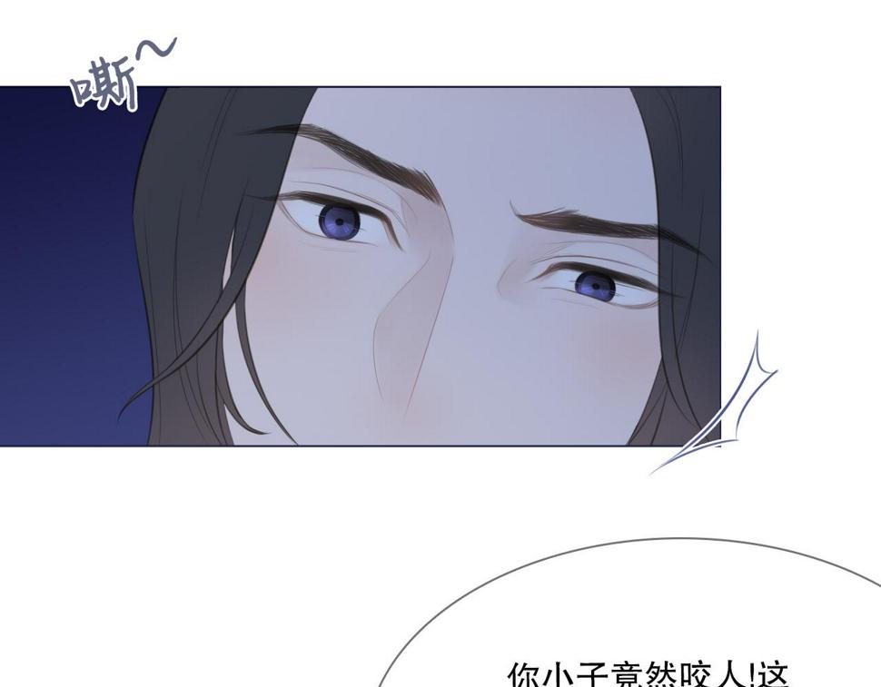 一夜52