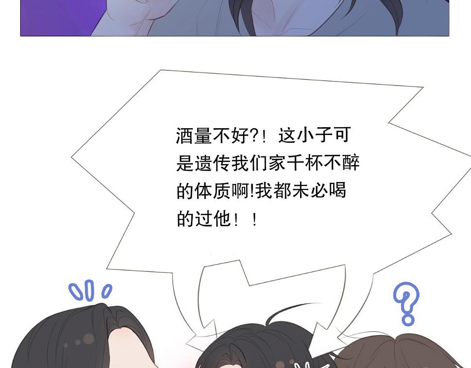 男孩和妈妈12