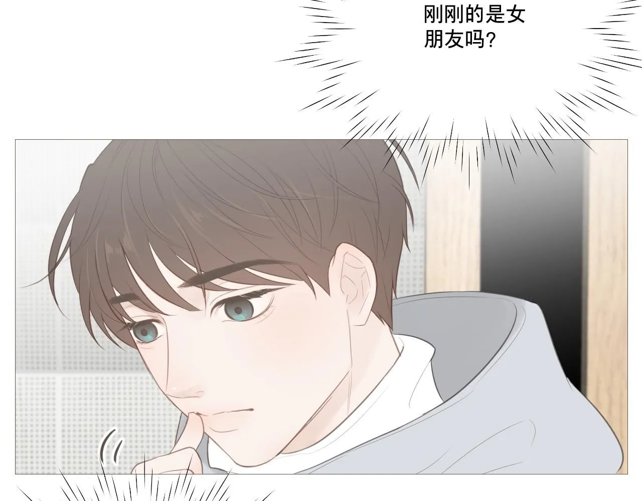 女装2