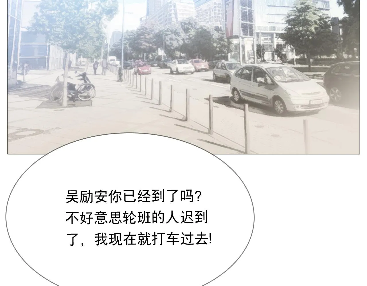 游乐园31
