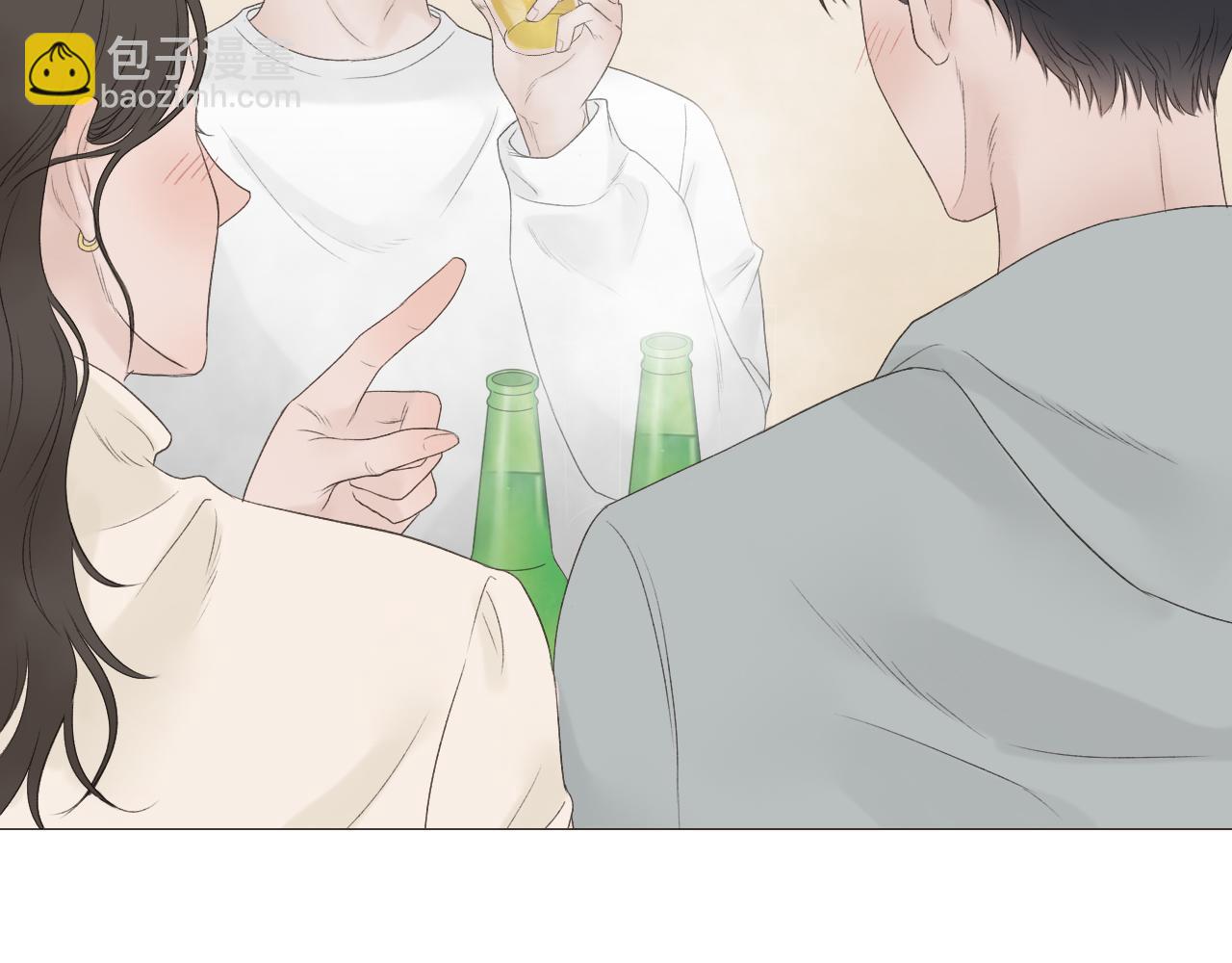 醉酒12