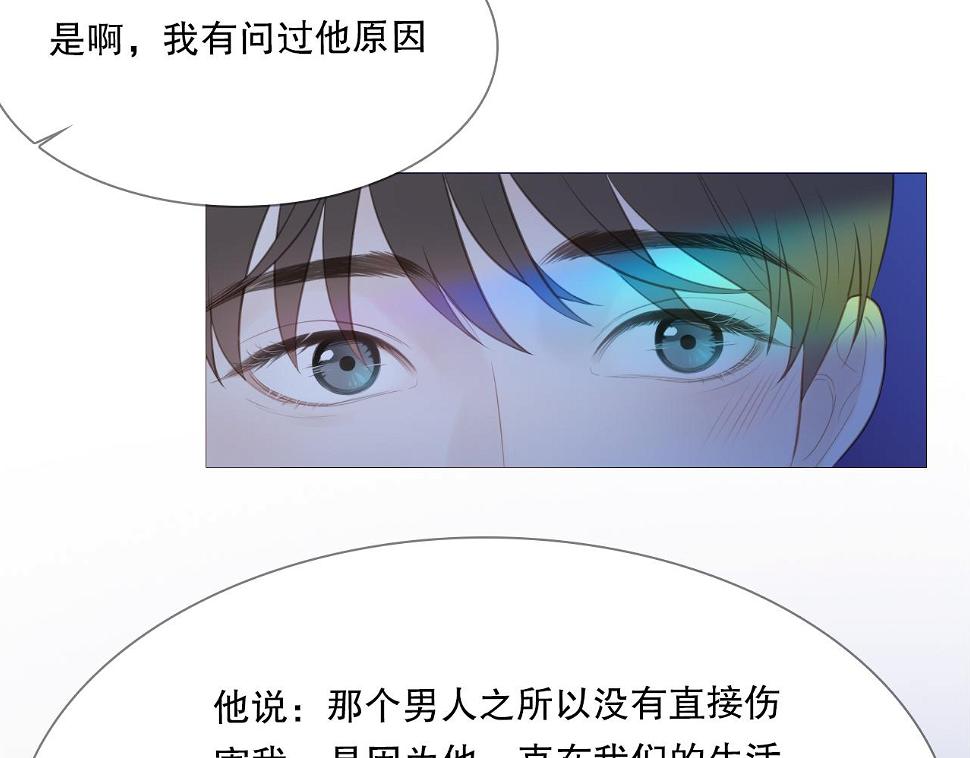 男孩和妈妈59