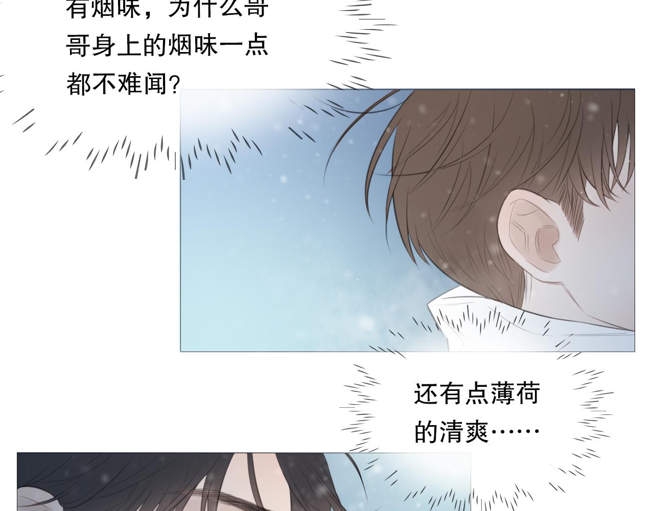 一起走走吧23
