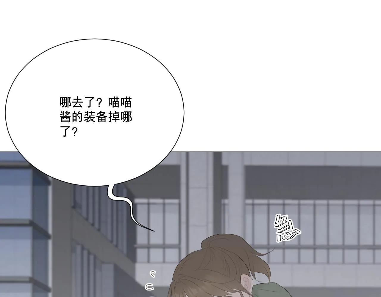 仙女姐姐8