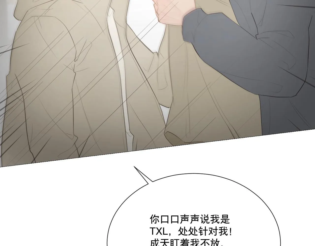 勇气51