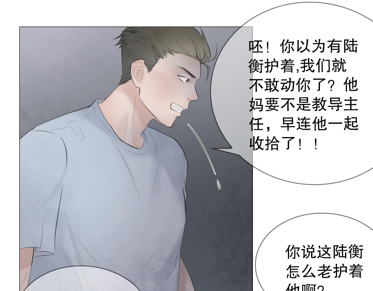 要忍耐40