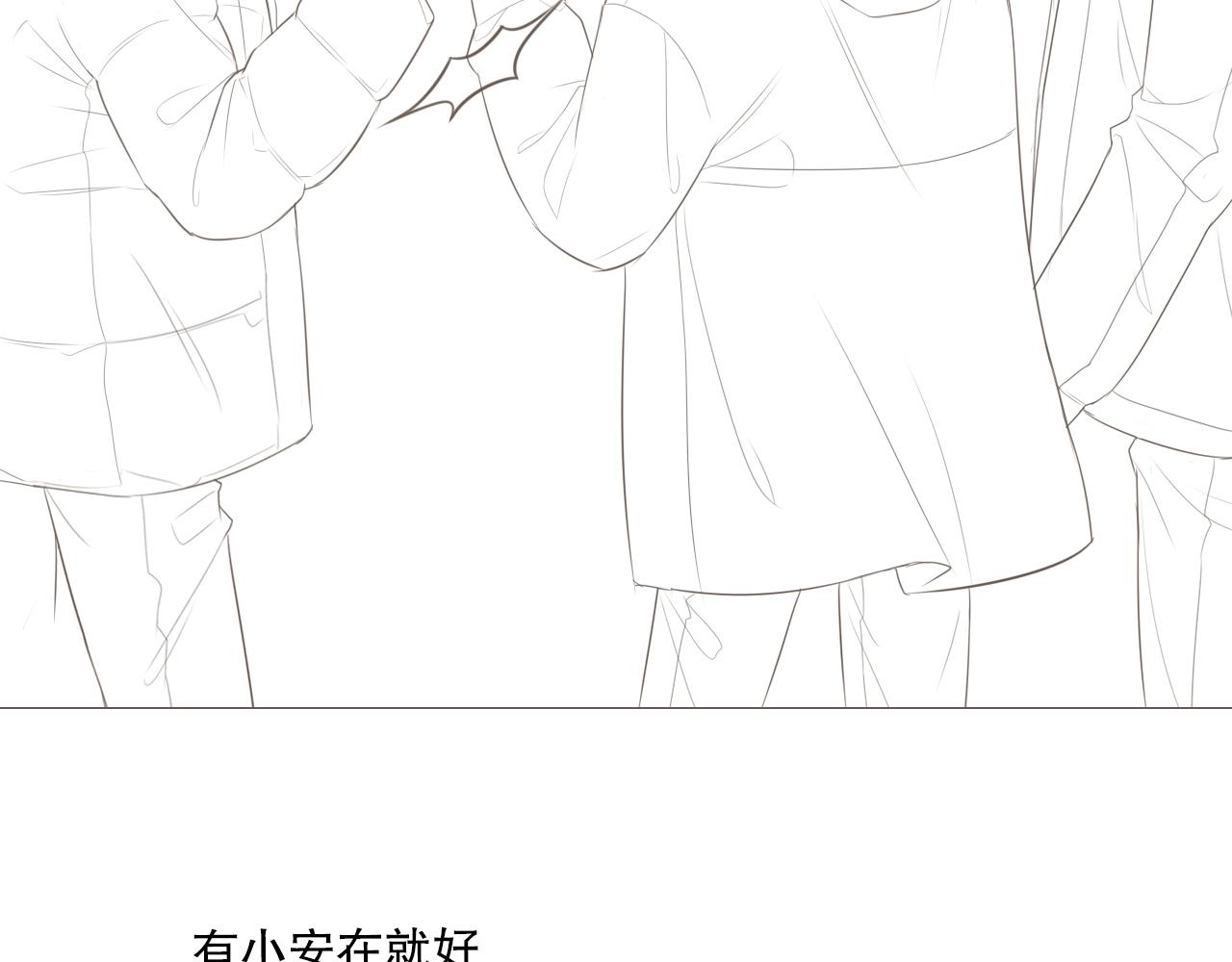 一起去写生66