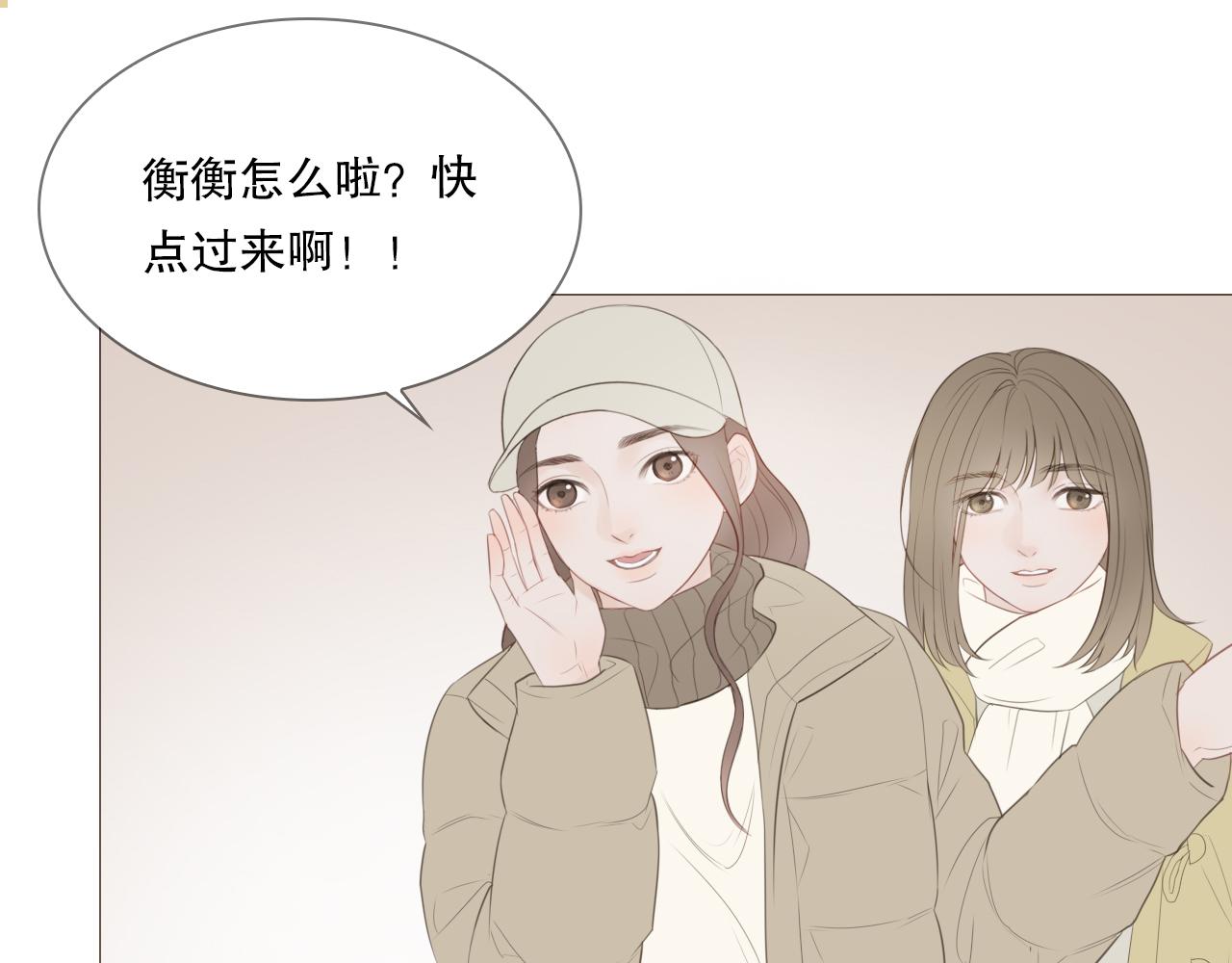 一起去写生60
