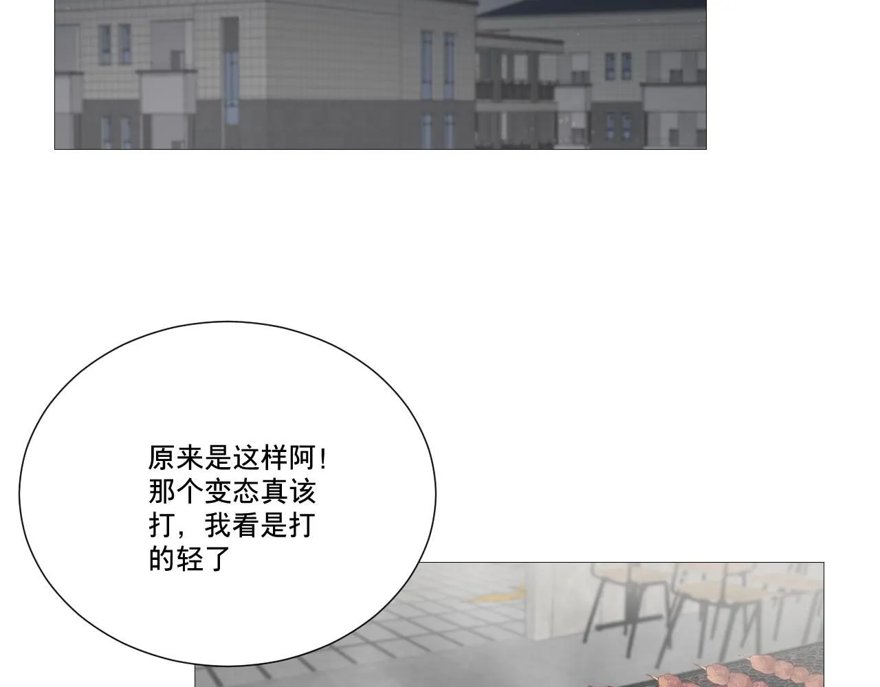 似是故人来41