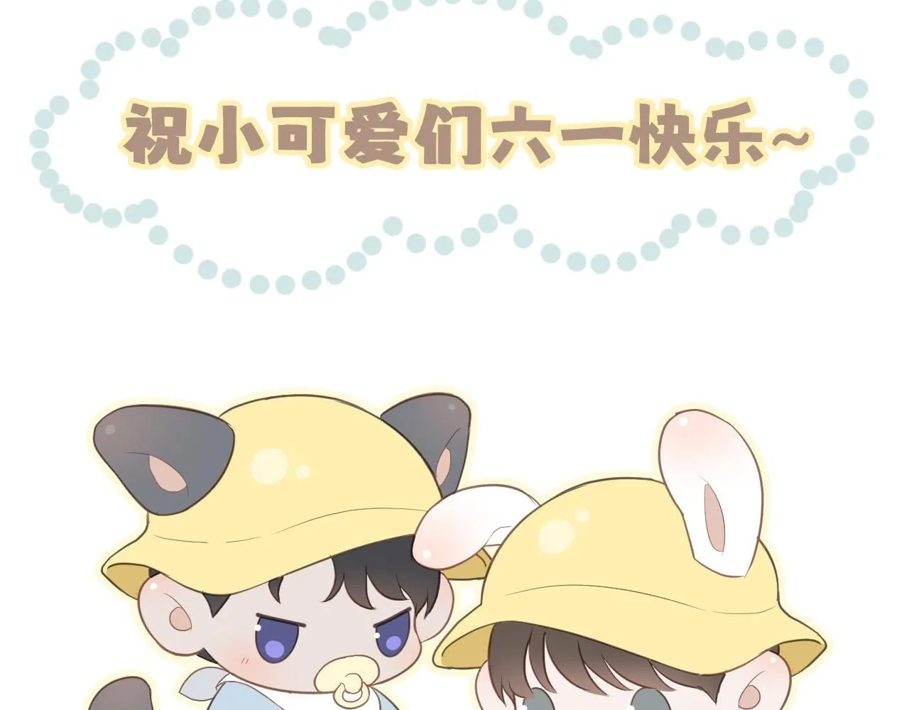 原谅99