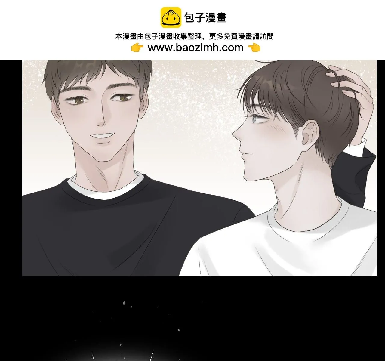 原谅84