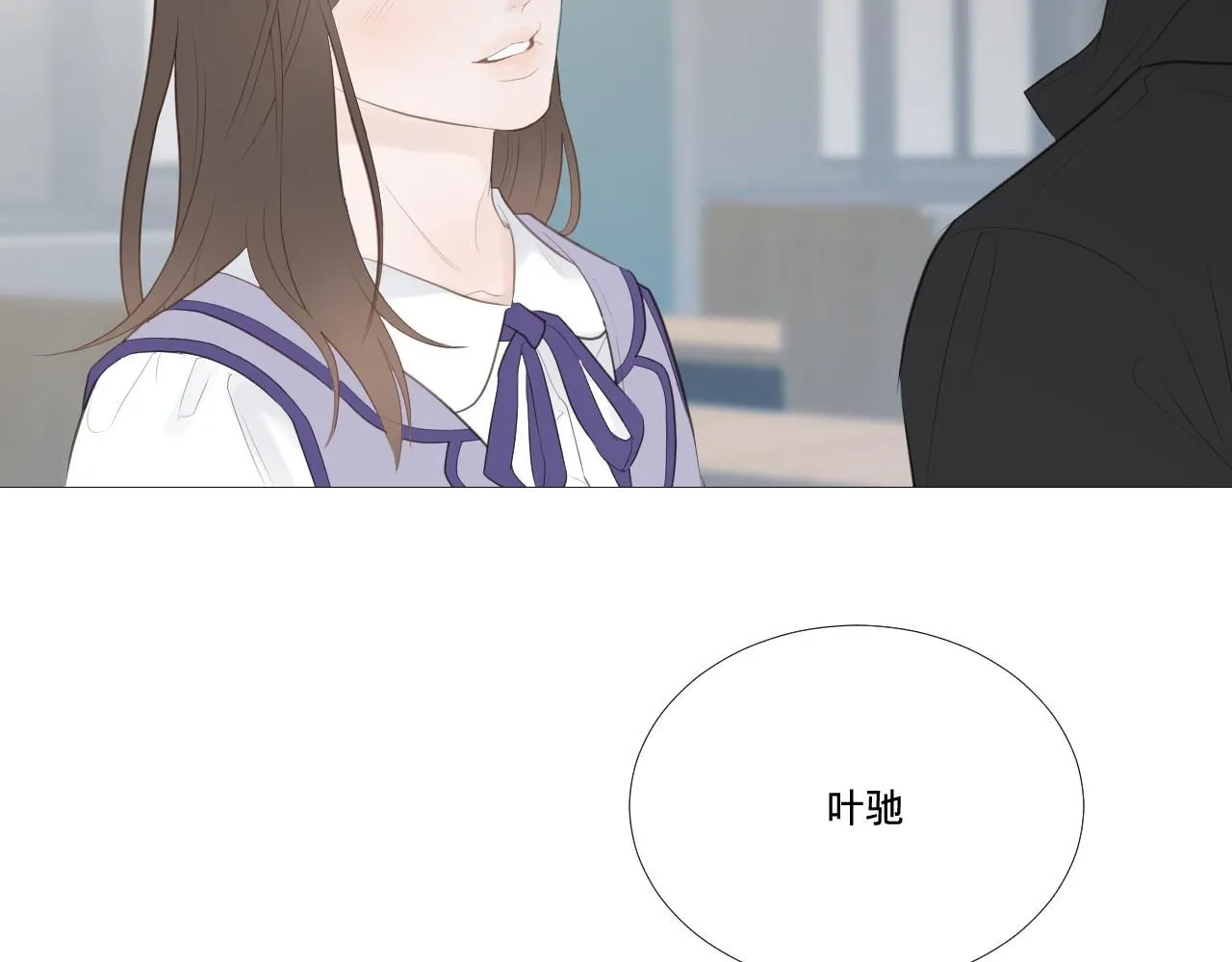 原谅19