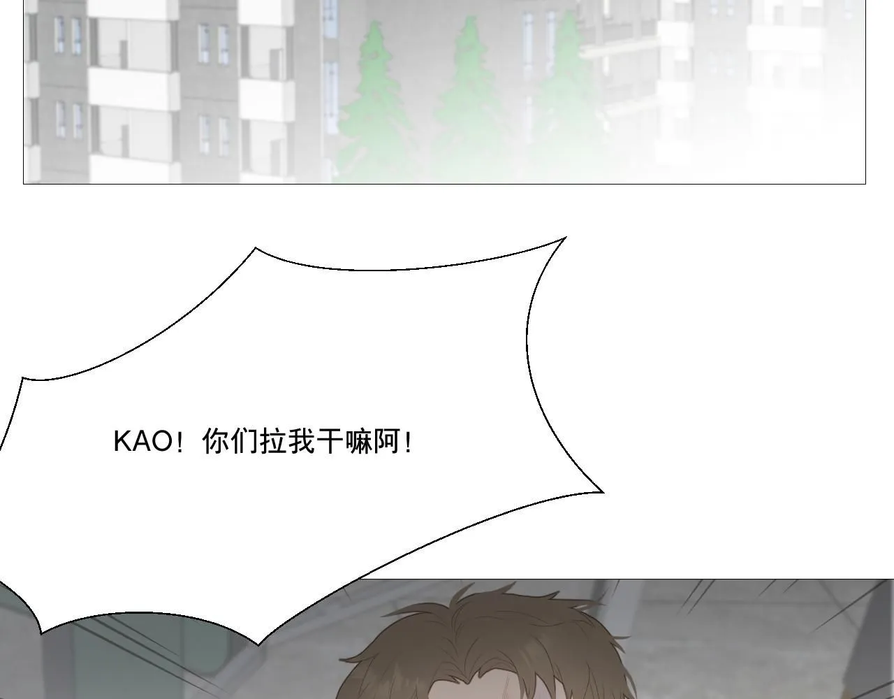 勇气6