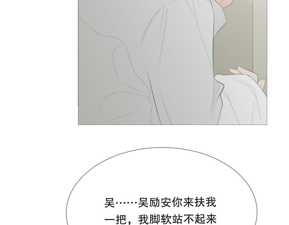 一夜14