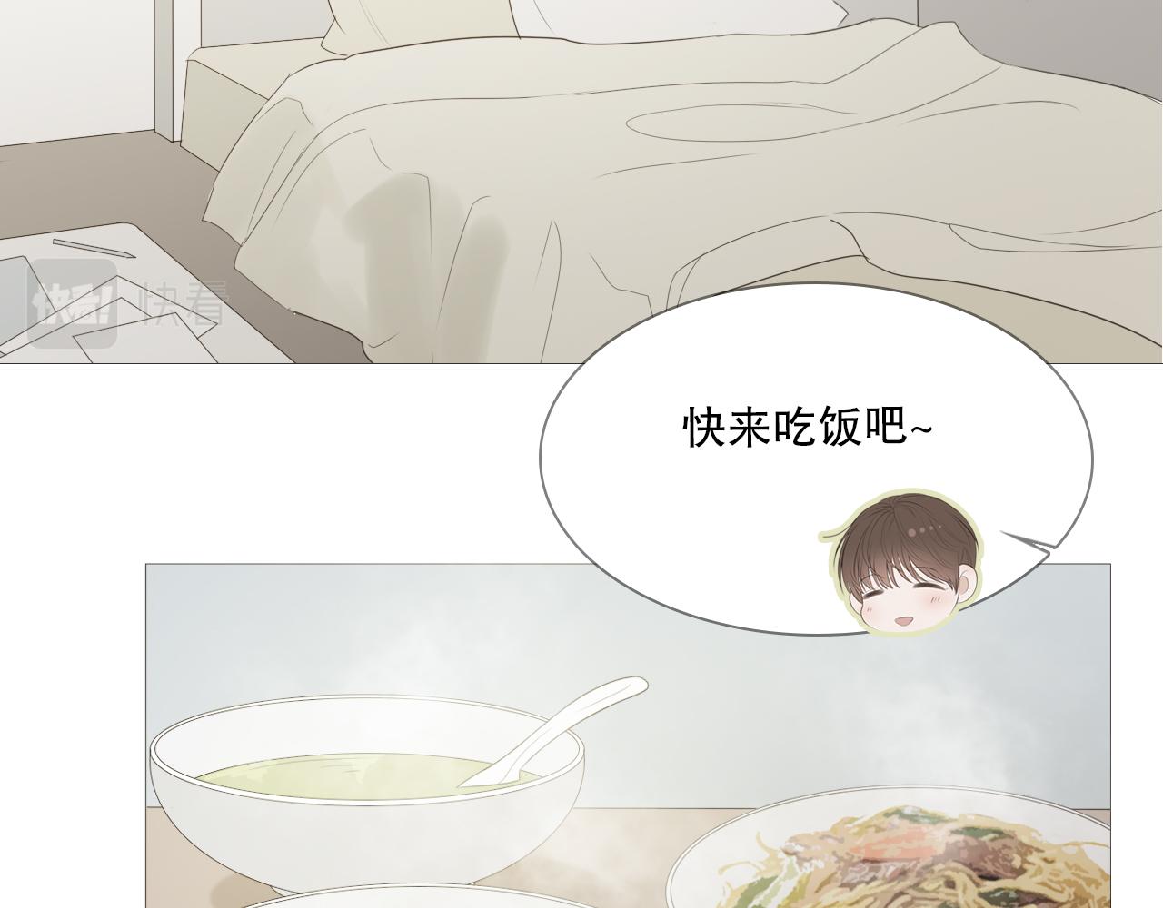 让我照顾你15