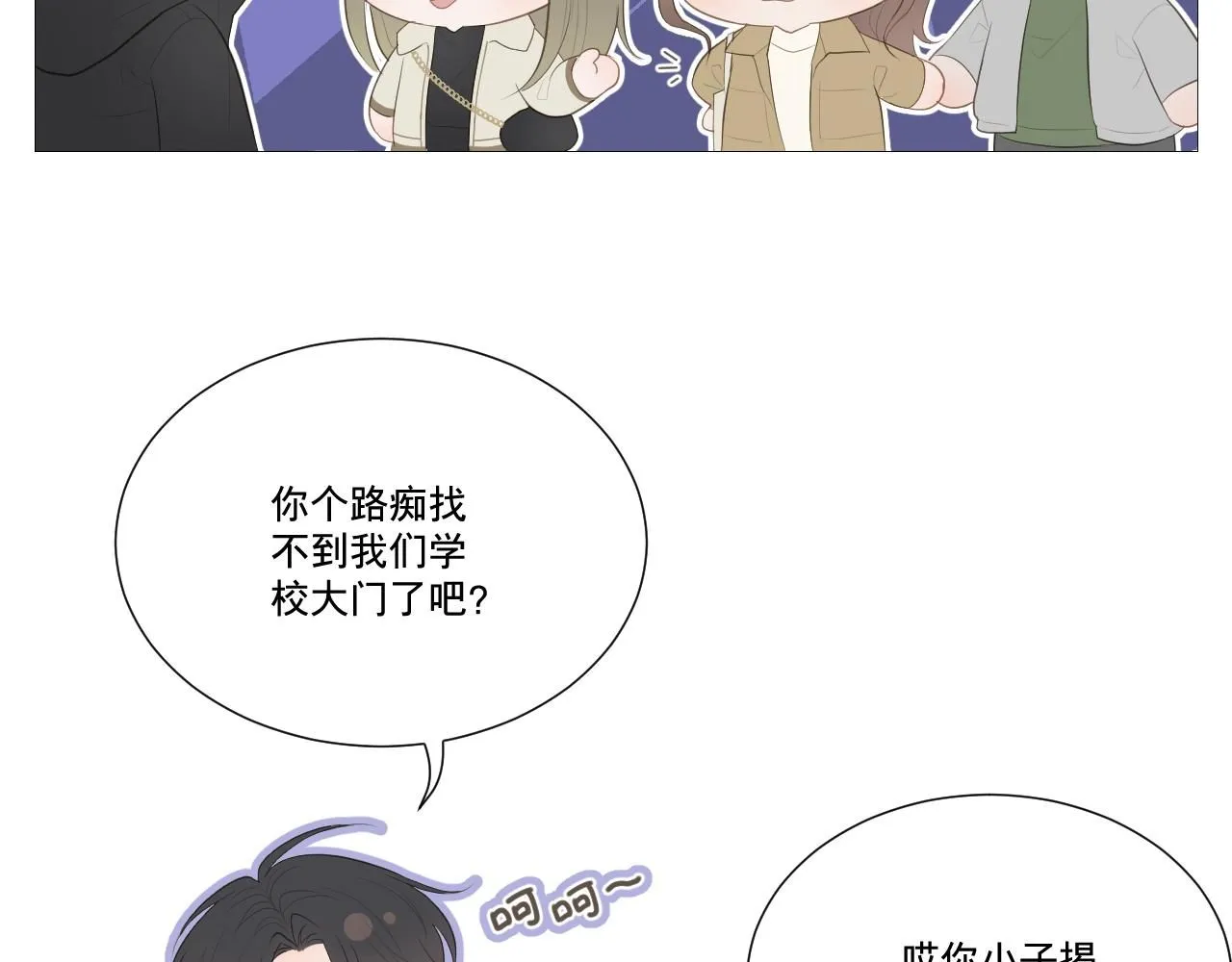 似是故人来12