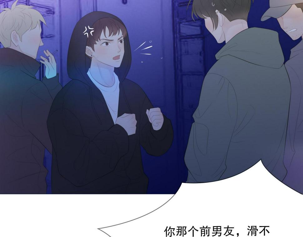 一夜45