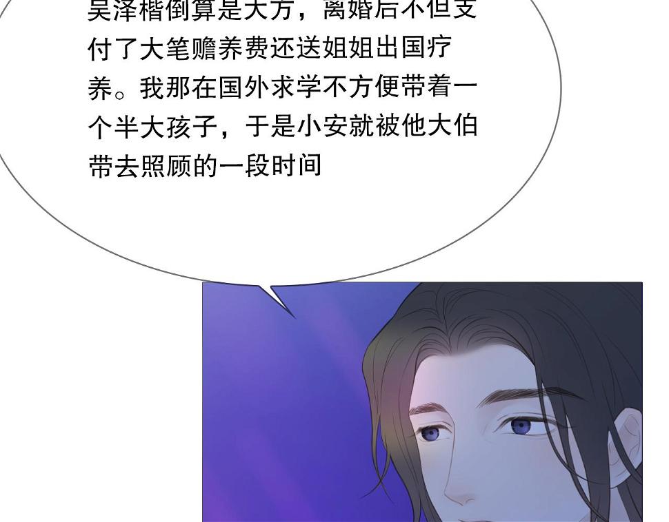 男孩和妈妈53