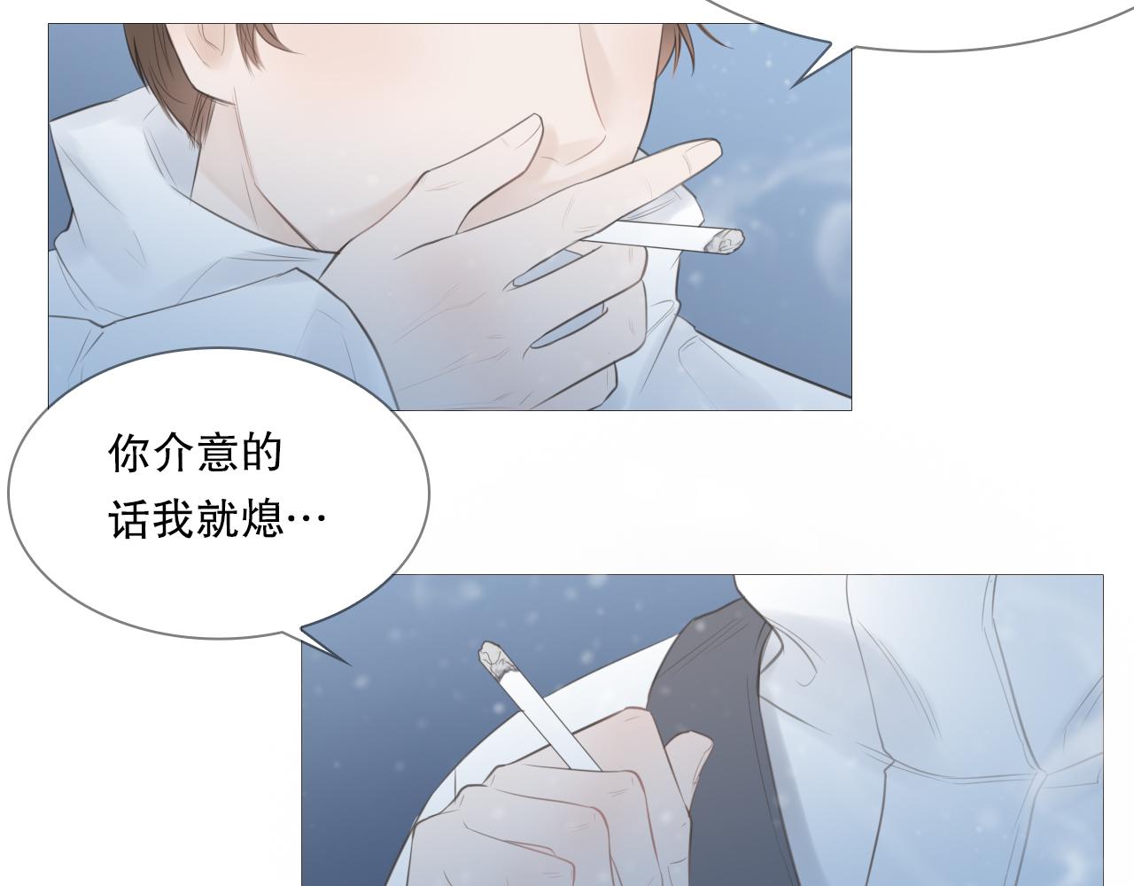 一起走走吧8
