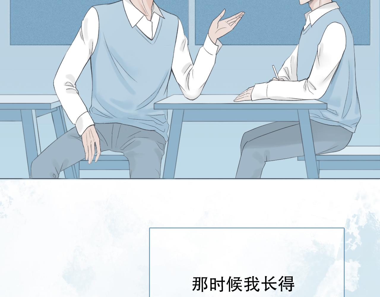 年少记忆8