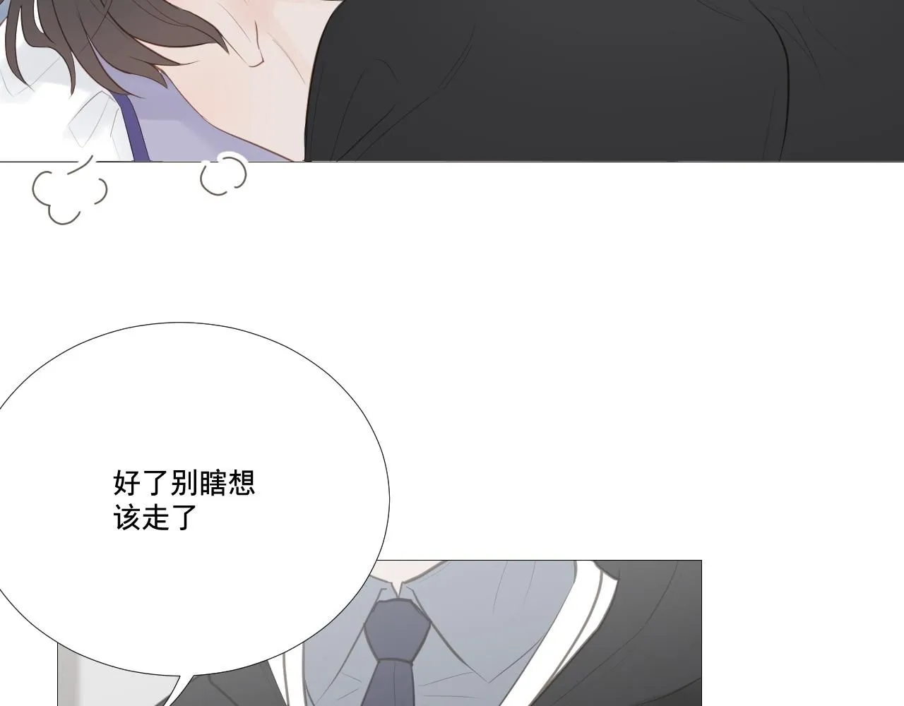 原谅27