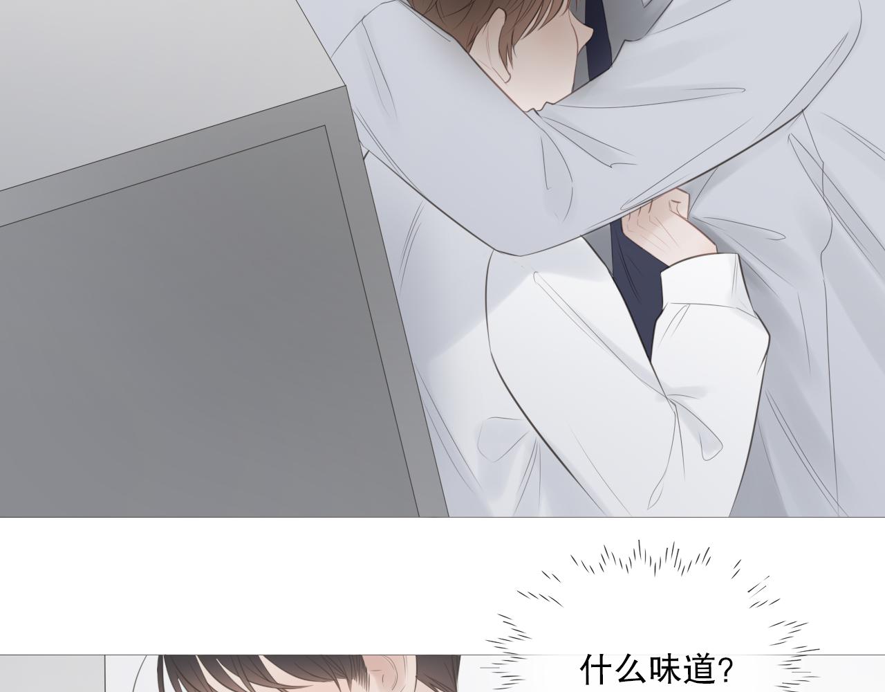 社团新人32